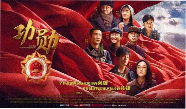 午夜影院全屏观影轮播海报