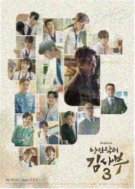 年代怀旧深夜剧集